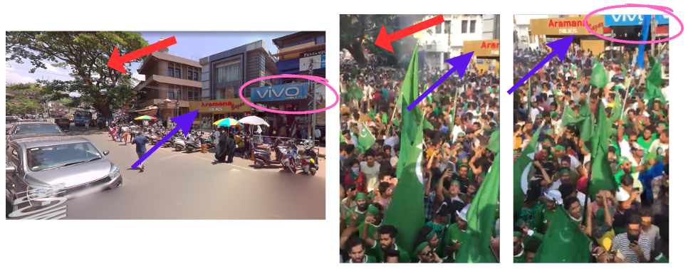 Fact check: ವಯನಾಡ್ ಅಭ್ಯರ್ಥಿ ರಾಹುಲ್‌ ಗಾಂಧಿ ನಾಮಪತ್ರ ಸಲ್ಲಿಕೆ ರಾಲಿಯಲ್ಲಿ ಮುಸ್ಲಿಂ ಬಾವುಟಗಳನ್ನು ಹಾರಿಸಲಾಗಿದೆಯೇ?