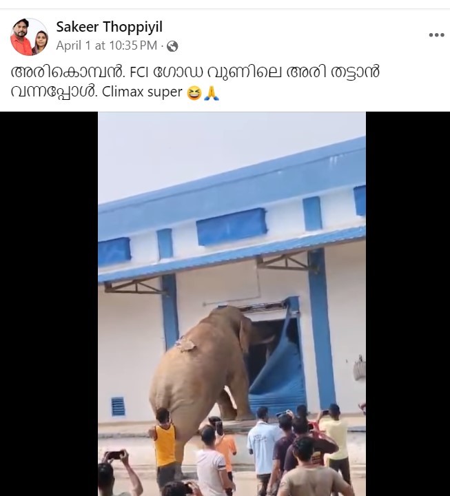 Sakeer Thoppiyil's Post