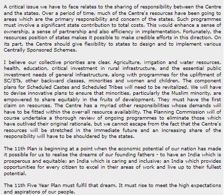 Fact Check: मुस्लिम अल्पसंख्यांकांचा राष्ट्रीय संसाधनांवर पहिला हक्क आहे, असे मनमोहनसिंग म्हणाले? जाणून घ्या सत्य