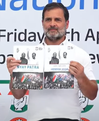 Fact Check: 'जनतेला लुटण्याच्या १०० आयडिया' पुस्तकाचे प्रकाशन राहुल गांधींनी केले? येथे वाचा सत्य 