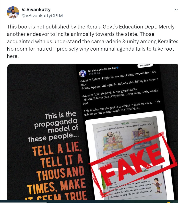 Courtesy: X Post@VSivankuttyCPIM