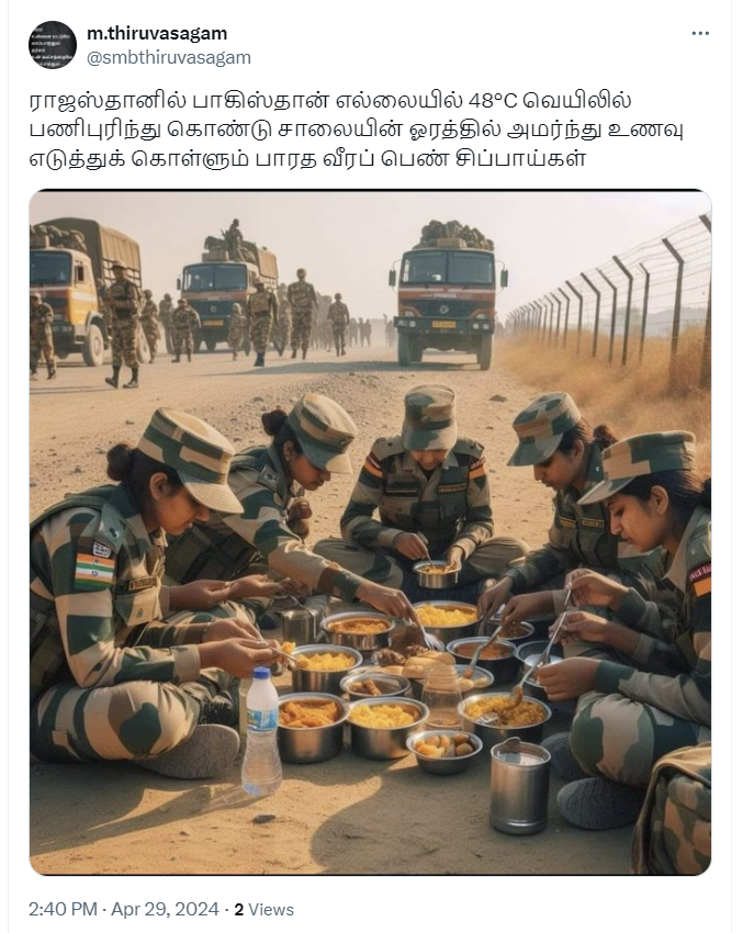 48 டிகிரி வெயிலில் இந்திய ராணுவ வீராங்கனைகள் சாலையில் உணவு உண்டதாக பரவும் படம்