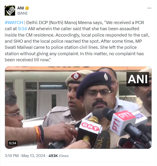 கெஜ்ரிவால் இல்லத்தில் நடந்த சண்டை என்று பரப்பப்படும் வீடியோ தவறான வீடியோவாகும்.