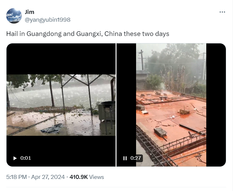 ஓசூரில் ஆலங்கட்டி மழை பெய்ததாக பரவும் வீடியோ