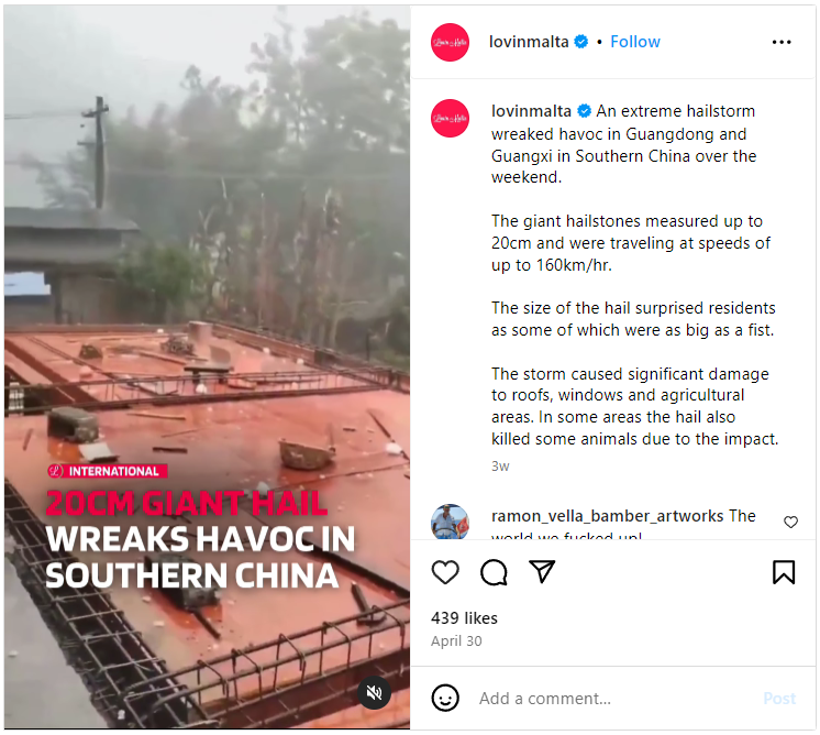 ஓசூரில் ஆலங்கட்டி மழை பெய்ததாக பரவும் வீடியோ