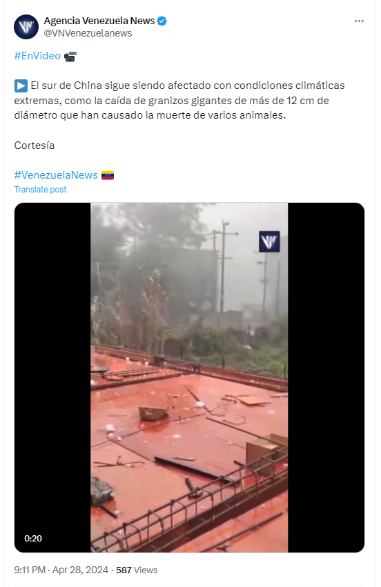 ஓசூரில் ஆலங்கட்டி மழை பெய்ததாக பரவும் வீடியோ