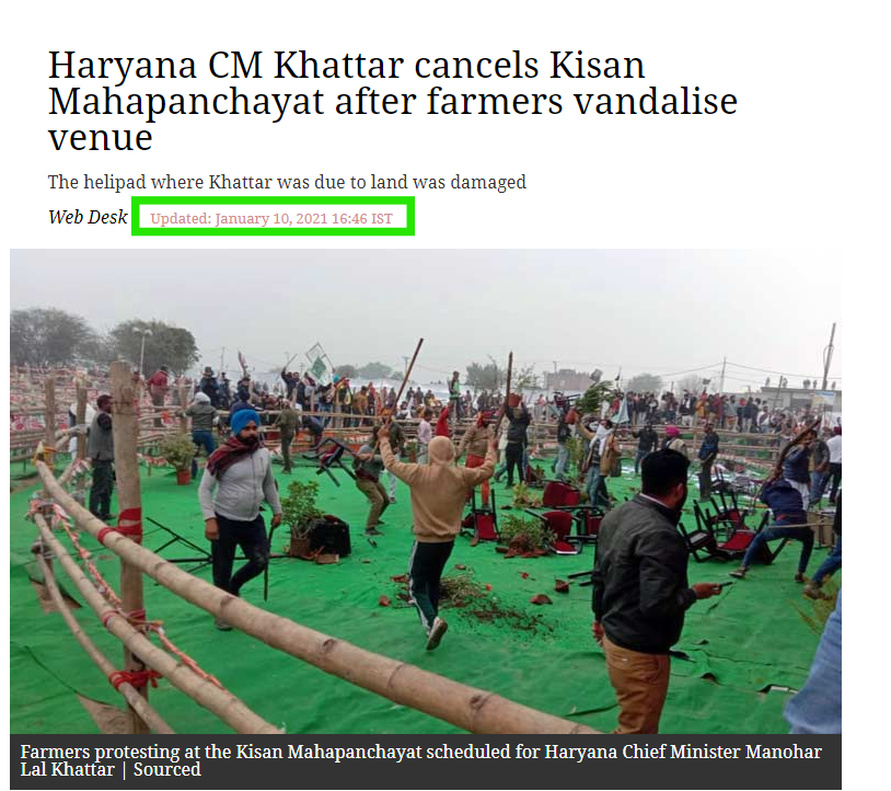 Screengrab from The Week website