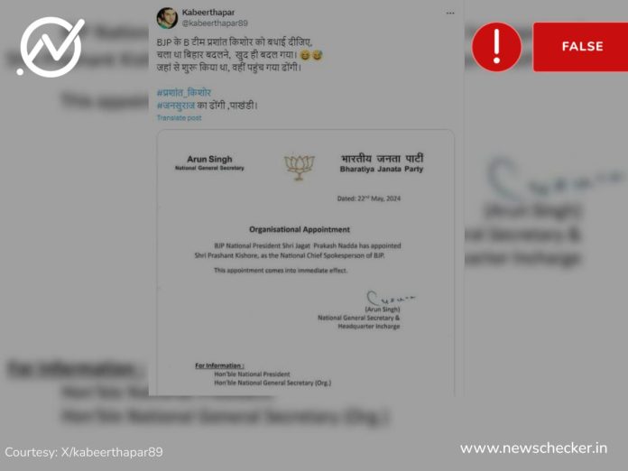  ਮੁੱਖ ਮੰਤਰੀ ਭਗਵੰਤ ਮਾਨ ਨੇ ਹਰਸਿਮਰਤ ਬਾਦਲ ਨੂੰ ਲੈ ਕੇ ਦਿੱਤਾ ਇਹ ਬਿਆਨ