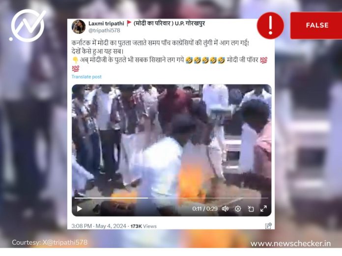 ਤਰਬੂਜ਼ ਨੂੰ ਟੀਕਾ ਲਗਾ ਰਹੇ ਵਿਅਕਤੀ ਦਾ ਵੀਡੀਓ ਸਕ੍ਰਿਪਟਿਡ ਹੈ