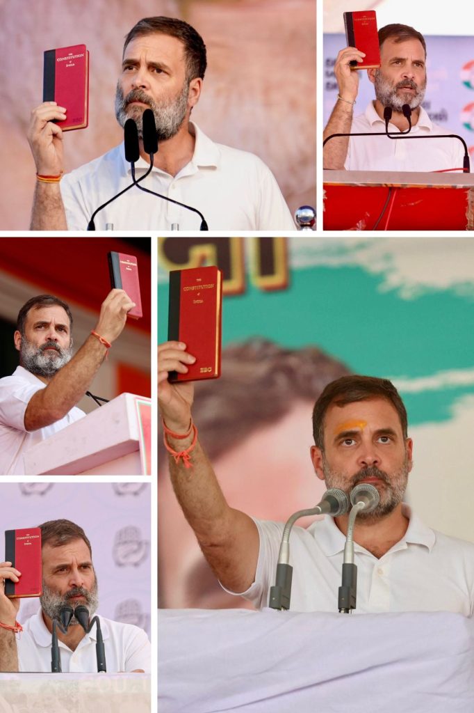Fact Check: ರಾಹುಲ್ ಗಾಂಧಿ ತಮ್ಮ ಕಾರ್ಯಕ್ರಮಕ್ಕೆ ಚೀನಾದ ಸಂವಿಧಾನ ಕೊಂಡೊಯ್ಯುತ್ತಾರೆಯೇ? ಸತ್ಯ ಇಲ್ಲಿದೆ