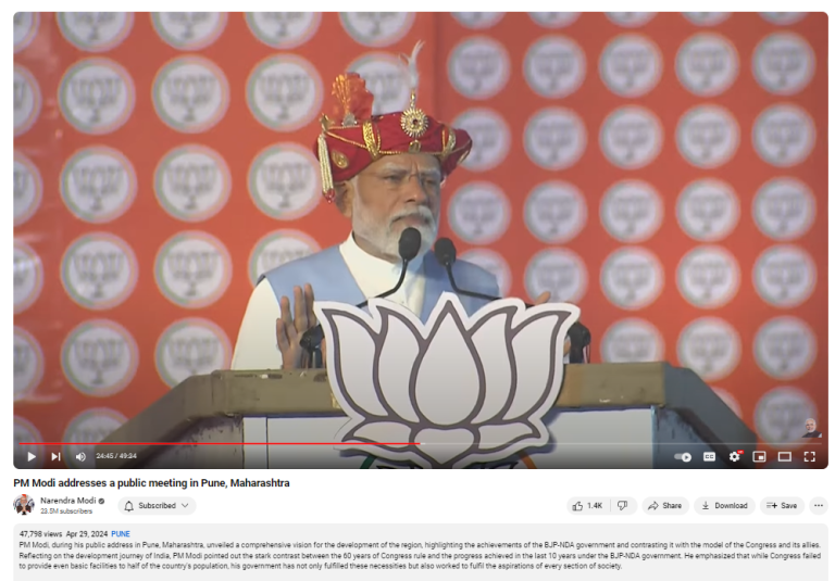 Fact Check: ಪ್ರಧಾನಿ ನರೇಂದ್ರ ಮೋದಿ ರಾಲಿಯಲ್ಲಿ ಖಾಲಿ ಕುರ್ಚಿಗಳು ಎಂದ ವೀಡಿಯೋ ನಿಜಕ್ಕೂ ಎಲ್ಲಿಯದ್ದು?