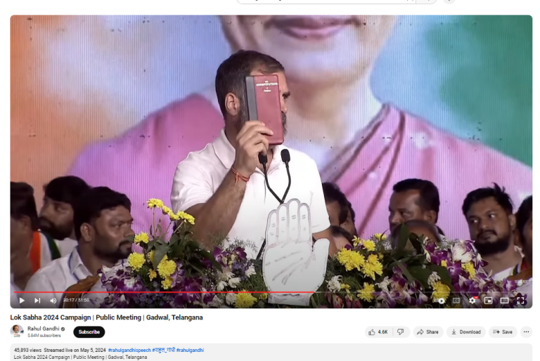 Fact Check: ರಾಹುಲ್ ಗಾಂಧಿ ತಮ್ಮ ಕಾರ್ಯಕ್ರಮಕ್ಕೆ ಚೀನಾದ ಸಂವಿಧಾನ ಕೊಂಡೊಯ್ಯುತ್ತಾರೆಯೇ? ಸತ್ಯ ಇಲ್ಲಿದೆ
