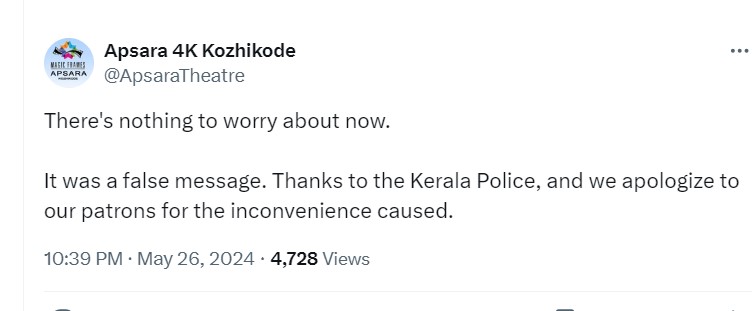 Tweet by @ApsaraTheatre