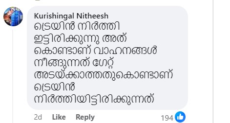 comment seen in the post