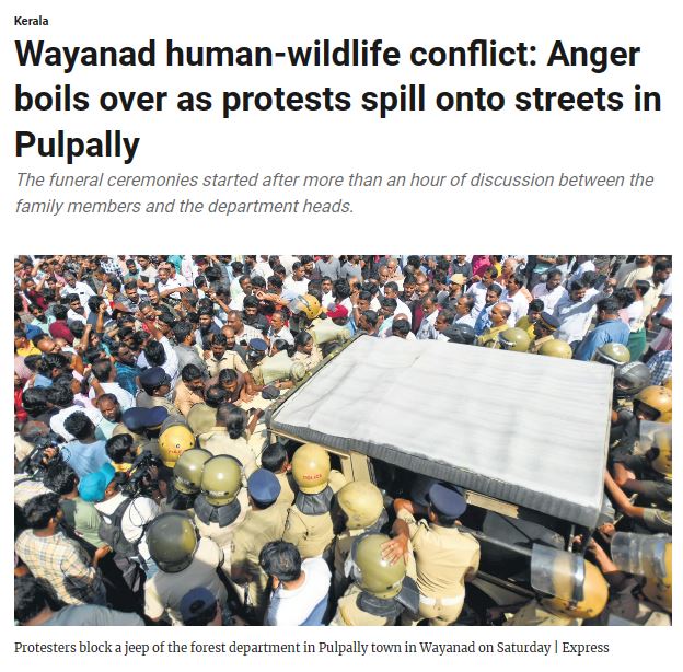 Fact Check: ಕರ್ನಾಟಕದಲ್ಲಿ ಮುಸ್ಲಿಂ ಸಮುದಾಯದಿಂದ ರಸ್ತೆಯಲ್ಲೇ ಗೋಹತ್ಯೆ ಎನ್ನುವುದು ನಿಜವೇ?