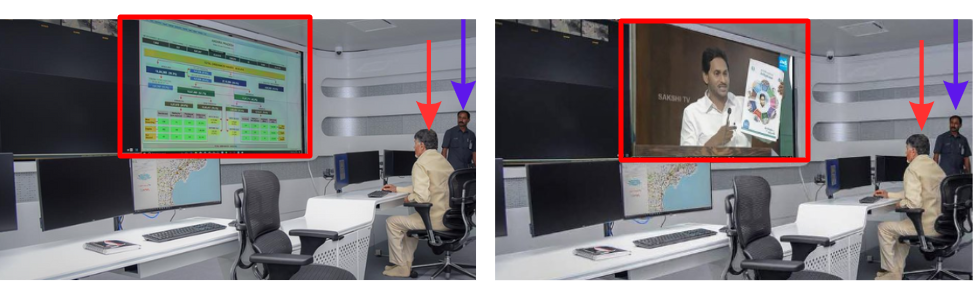 Chandrababu Naidu Watching YSRCP’s Manifesto