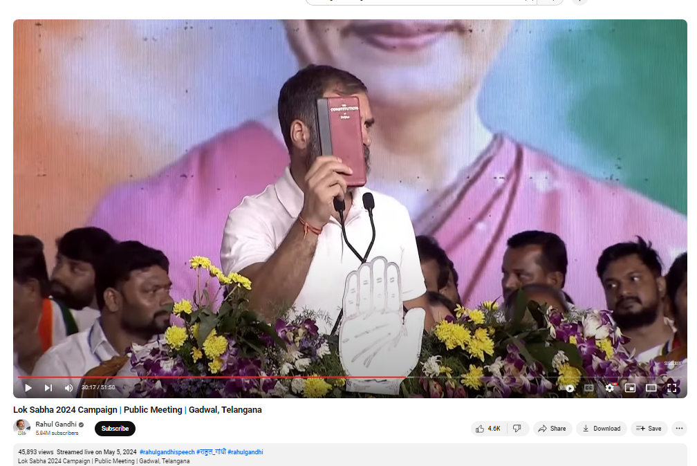 Fact Check: राहुल गांधी त्यांच्या कार्यक्रमांमध्ये चीनचे संविधान घेऊन जातात का? येथे जाणून घ्या संपूर्ण सत्य