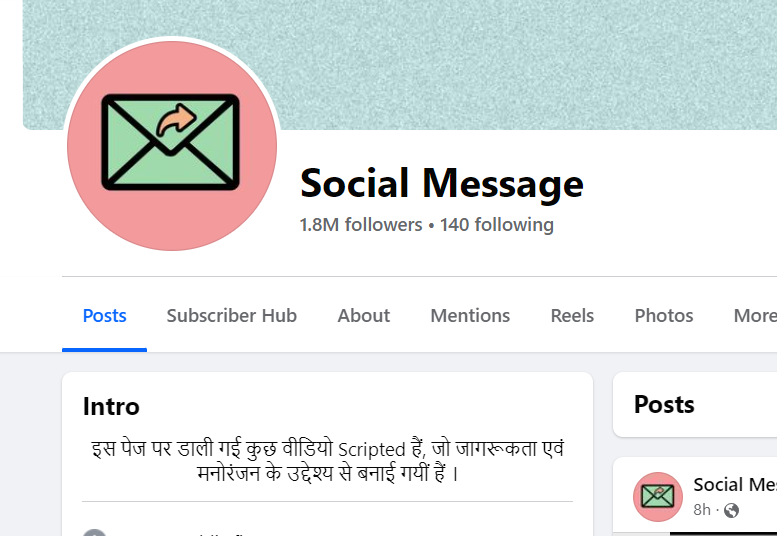 Fact Check: कलिंगडामध्ये इंजेक्शन टोचणाऱ्याला पोलिसांनी पकडले का? व्हायरल व्हिडिओ स्क्रिप्टेड आहे