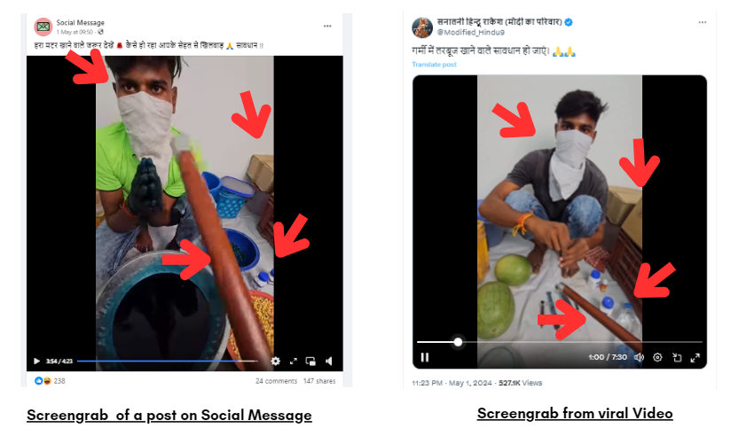 Fact Check: कलिंगडामध्ये इंजेक्शन टोचणाऱ्याला पोलिसांनी पकडले का? व्हायरल व्हिडिओ स्क्रिप्टेड आहे