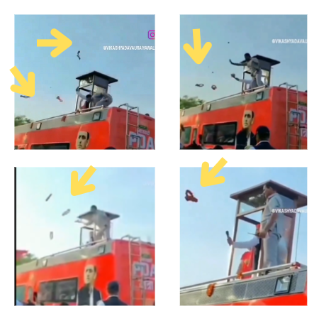 உத்திரப்பிரதேசத்தில் அகிலேஷ் யாதவ் மேல் செருப்புகள் வீசப்பட்டதாக பரப்பப்படும் தகவல்