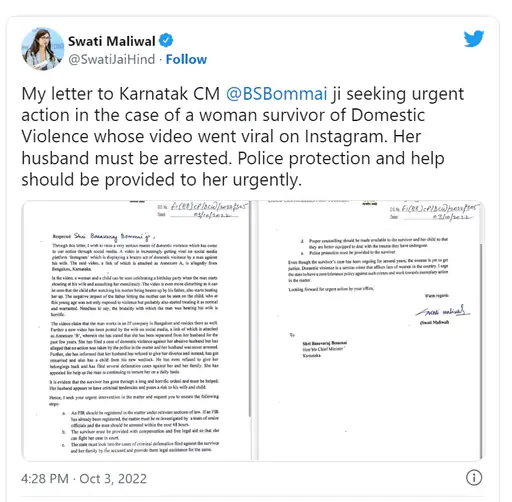 Fact Check: महिलेवरील हल्ल्याचा जुना व्हिडिओ खोट्या सांप्रदायिक दाव्यासह व्हायरल