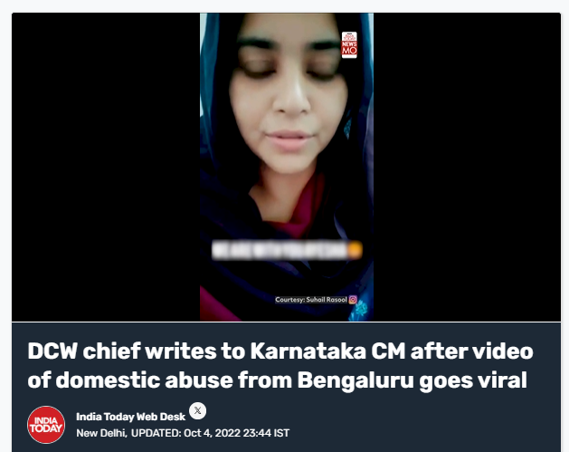 Fact Check: महिलेवरील हल्ल्याचा जुना व्हिडिओ खोट्या सांप्रदायिक दाव्यासह व्हायरल