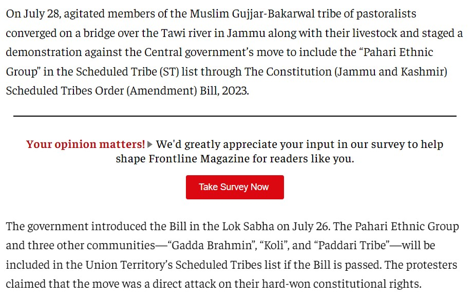 பாகிஸ்தான் ஆக்கிரமிப்பு காஷ்மீரை சேர்ந்தவர்கள் இந்திய ராணுவத்தை ஆதரிப்பதாக கூறி சத்தியம் செய்ததாக பரப்பப்படும் வீடியோத்தகவல் 