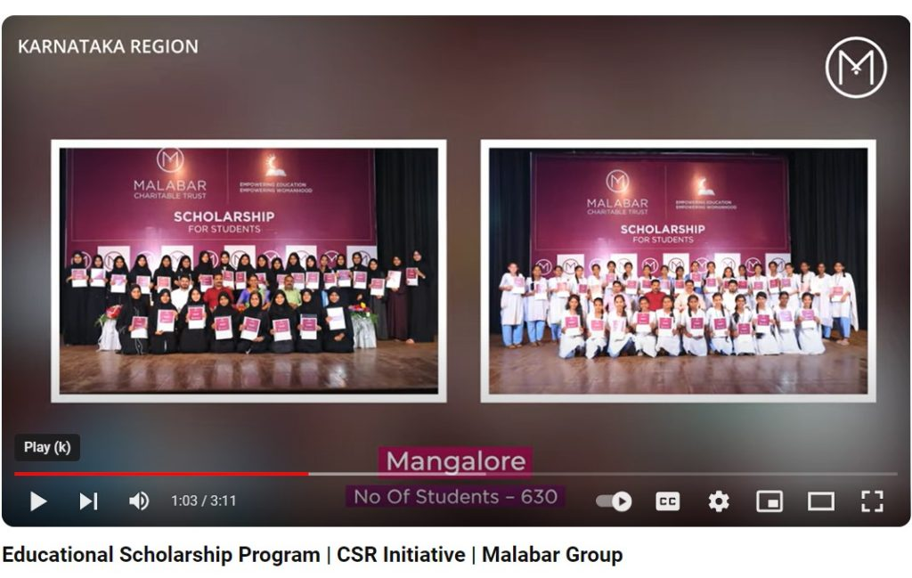 மலபார் ஜுவல்லரி இஸ்லாமிய மாணவர்களுக்கு மட்டும் கல்வி உதவித்தொகை அளித்ததாக பரவும் தகவல்