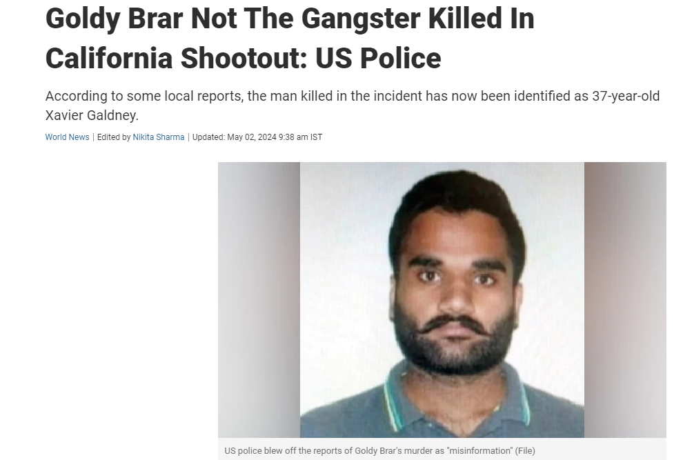 ਗੈਂਗਸਟਰ ਗੋਲਡੀ ਬਰਾੜ ਦੇ ਕਤਲ ਦੀ ਹੈ ਇਹ ਵੀਡੀਓ