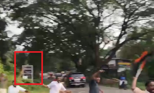 Board as seen in  video by  by Hashid Anakkayam