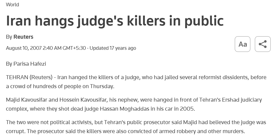 Fact Check: इराणच्या राष्ट्राध्यक्षांवरील सोशल मीडिया पोस्टसाठी नव्हे तर 2007 मध्ये न्यायाधीशाच्या हत्येसाठी देण्यात आली होती फाशी, येथे जाणून घ्या सत्य 