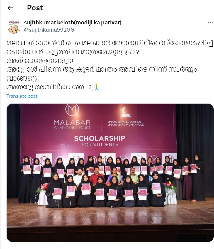 @sujithkuma59200's post