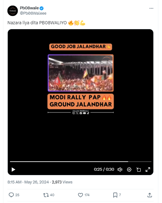 Lok Sabha Polls Rally