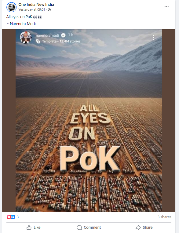 All eyes on Pok