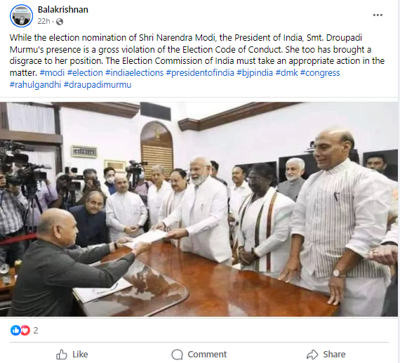 Fact Check: राष्ट्रपती मुर्मू पंतप्रधान मोदींच्या निवडणुकीच्या नामांकनासाठी गेल्या होत्या? नाही, २०२२ चा फोटो खोट्या दाव्यासह व्हायरल