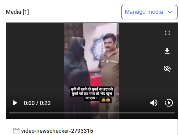 Fact Check: ‘व्होट जिहाद’? बुरखा घातलेल्या व्यक्तीला पोलीस अधिकारी  पकडतानाचा व्हिडिओ 2024 च्या लोकसभा निवडणुकीशी जोडून व्हायरल