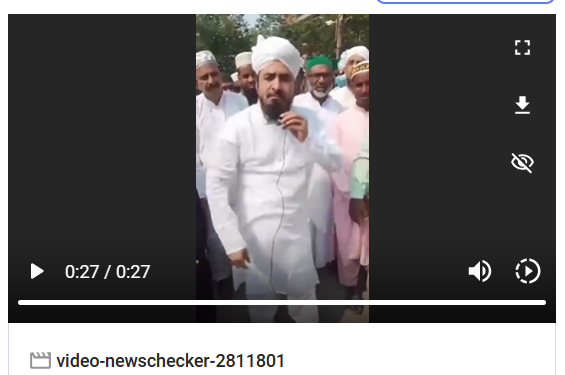 Fact Check: काँग्रेस सत्तेवर आल्यास हिंदूंना इस्लाममध्ये सामील होण्याचे निमंत्रण देण्यात येत असल्याच्या व्हिडीओमागील सत्य काय आहे?