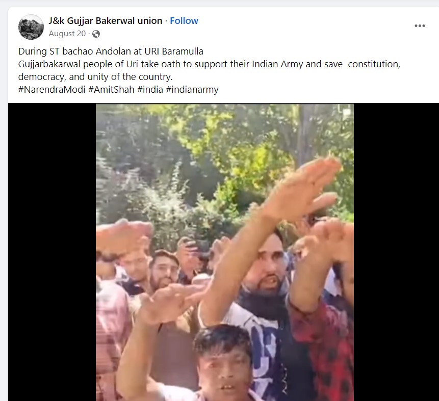 Fact Check: POK मधील बकरवाल समाजाने भारत आणि भारतीय लष्कराला पाठींबा देण्याची शपथ घेतली? जाणून घ्या सत्य काय आहे