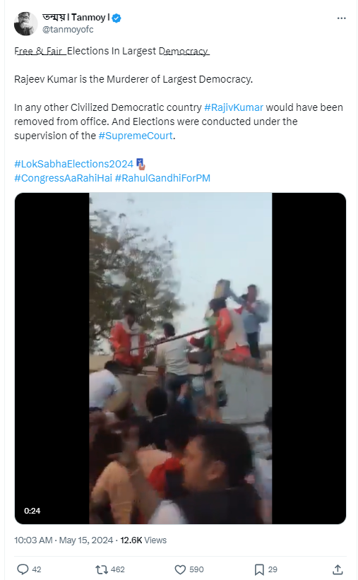 2024 लोकसभा निवडणूक: भाजपकडून EVM चोरी? 2022 चा व्हिडिओ खोट्या दाव्यांसह पुन्हा होतोय शेयर