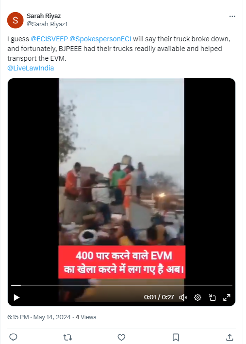 EVM Theft By BJP?