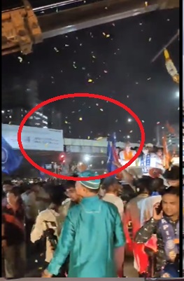 Fact Check: शिवसेनेच्या (UBT) रॅलीत पाकिस्तानचा झेंडा फडकवला? नाही, व्हायरल दावा खोटा आहे