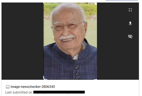Fact Check: ರಾಹುಲ್ ಗಾಂಧಿ ಹೊಗಳಿದ ಎಲ್.ಕೆ.ಅಡ್ವಾಣಿ? ಇಲ್ಲ, ವೈರಲ್ ಹೇಳಿಕೆ ಸುಳ್ಳು