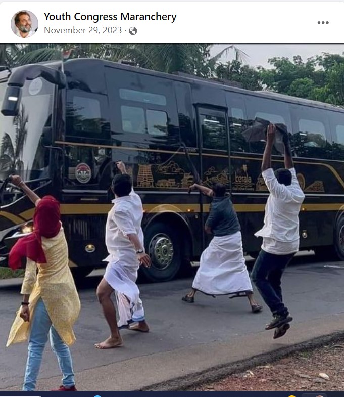 Facebook Post by Youth Congress Maranchery