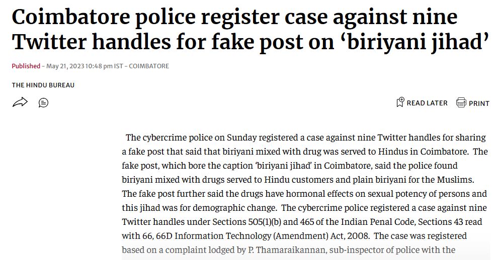 Fact Check: ಕೊಯಮತ್ತೂರಲ್ಲಿ ಬಿರಿಯಾನಿಗೆ ಗರ್ಭನಿರೋಧಕ ಮಾತ್ರೆ ಬೆರೆಸಿ ಹಿಂದೂಗಳಿಗೆ ಮಾರಲಾಗುತ್ತಿದೆ ಎಂದ ವೈರಲ್ ಫೋಸ್ಟ್ ಸುಳ್ಳು