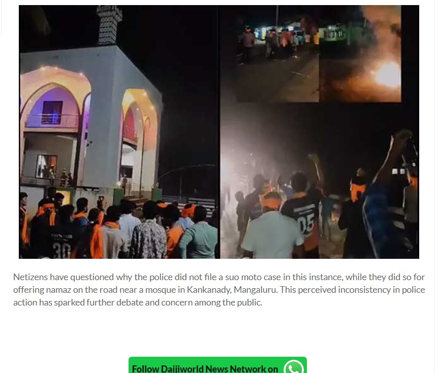 Report by Daijiworld