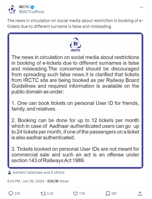 new IRCTC regulation