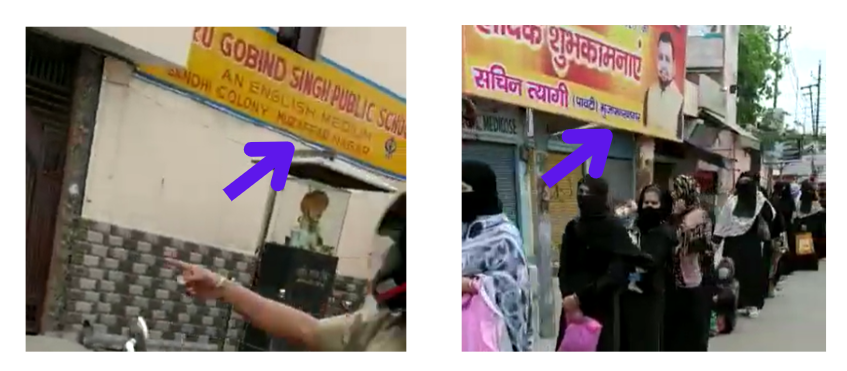 Fact Check: रांगेत थांबलेल्या महिलांचा चार वर्षे जुना व्हिडिओ दिशाभूल करीत व्हायरल