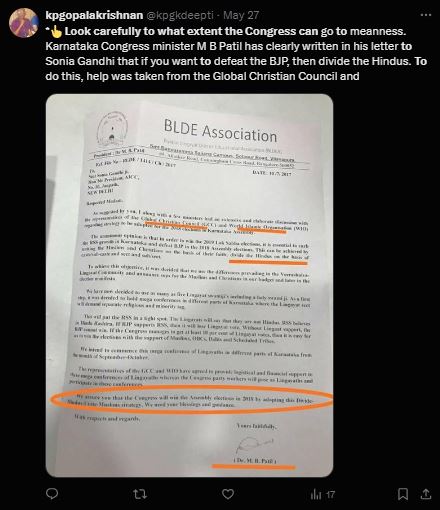 Fact Check: ಹಿಂದೂ ವಿಭಜನೆ, ಮುಸ್ಲಿಂ ಸಂಘಟನೆ ಮಾಡುವುದಾಗಿ ಸೋನಿಯಾ ಗಾಂಧಿಗೆ ಎಂ.ಬಿ. ಪಾಟೀಲ್‌ ಬರೆದ ಪತ್ರ ಸತ್ಯವೇ?