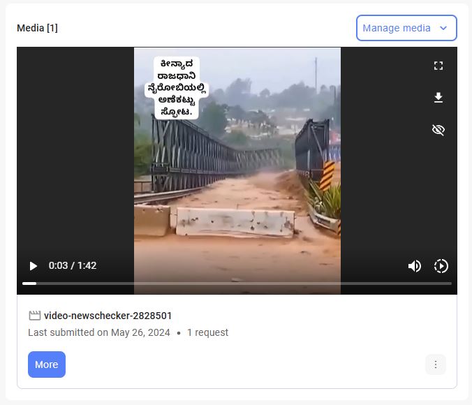 Fact Check: ಕೀನ್ಯಾದ ರಾಜಧಾನಿ ನೈರೋಬಿಯಲ್ಲಿ ಅಣೆಕಟ್ಟು ಸ್ಫೋಟ ಎಂಬ ವೀಡಿಯೋ ನಿಜವೇ?