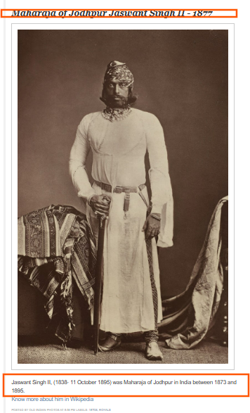 Fact Check: छत्रपती शिवरायांचे खरे छायाचित्र म्हणून जोधपूरच्या महाराजांचा फोटो होतोय शेयर